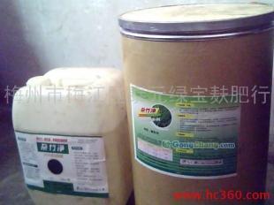 供應林業(yè)顆粒型撒施的林木除草劑-雜灌凈_農(nóng)副產(chǎn)品_世界工廠網(wǎng)中國產(chǎn)品信息庫