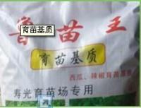 林木育苗基質 林木育苗基質供應商 廣裕農(nóng)業(yè)[供應]_園藝用具_世界工廠網(wǎng)中國產(chǎn)品信息庫